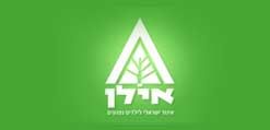 "אילן" איגוד ישראלי לילדים נפגעים