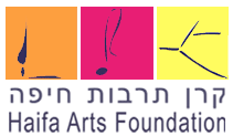 קרן תרבות חיפה